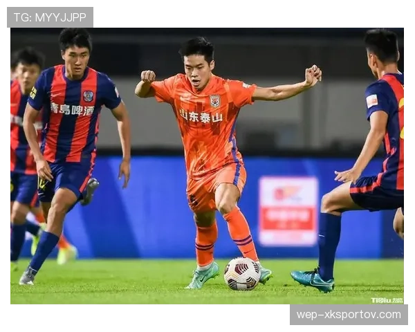 山东泰山豪门地位是否稳固，近期表现波动对竞争格局带来变化