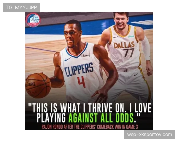 朗多利用高效挡拆组织，助力球队关键时刻得分提升