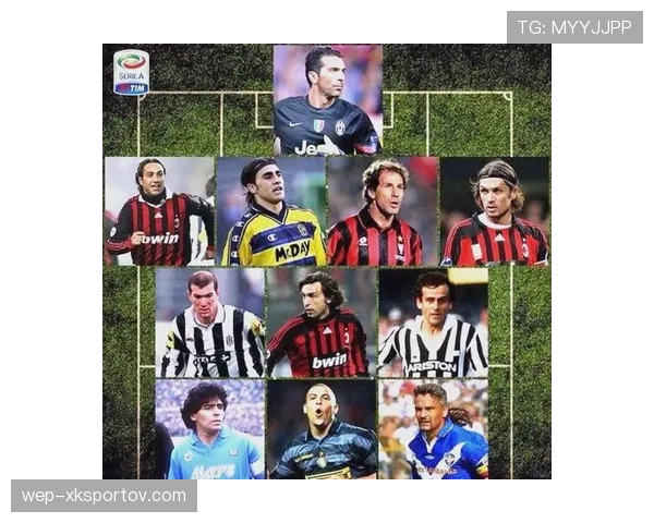 内斯塔与卡纳瓦罗防守站位偏移如何导致防线协同机制分化