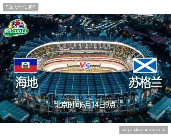 世界杯C组海地争夺晋级希望关键战 世界杯C组海地争夺晋级希望关键战